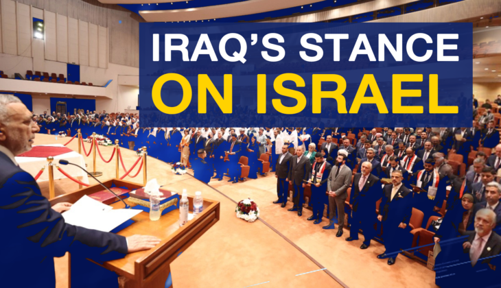 Iraq passes law making ties with Israel criminal offence