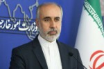 Iran Dismisses G7’s “Baseless, Unfair” Statement