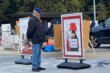 Photo Exhibition on Human rights Violations in Bahrain Held in Geneva