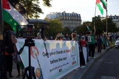 The gathering in protest against the participation of the Zionist regime team in the Olympic and Paralympic