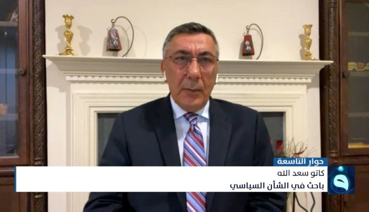 Cato Saadullah member of the US republican party: “Trump has no interest in the war