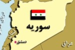 The Future of Syria After the Fall / A Fate that was Anticipated from the Beginning