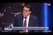 Syria’s New Government is Composed of Takfiri Groups