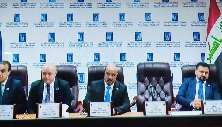 We Will Not Allow Any Foreign Intervention in the Prime Minister’s Election