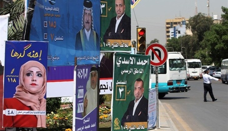 Some Key Points on the 2025 Parliamentary Election in Iraq