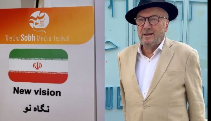 Donald Trump is a Complete Lunatic and a Narcissist